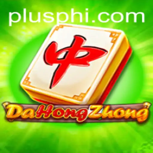 Exploring DaHongZhong: An Intriguing Game with a Twist – Plusph
